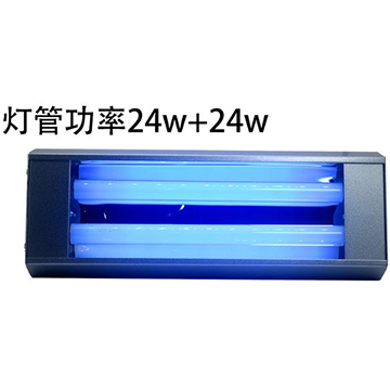 衛力固無影膠紫外線消毒殺菌固化大燈