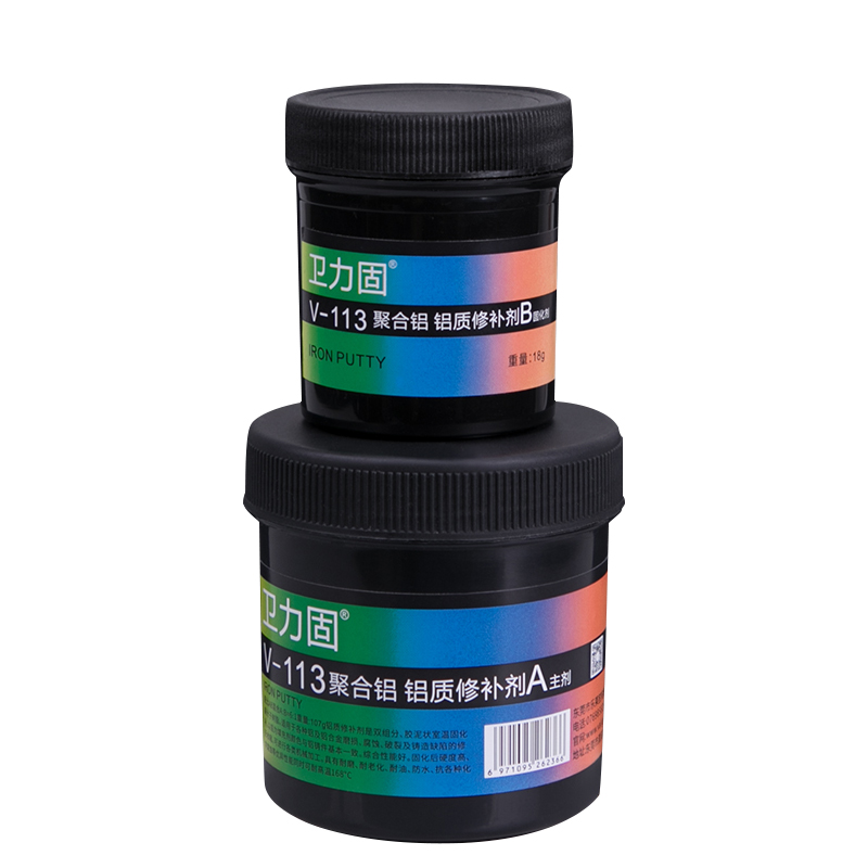 V-113鋁質修補劑