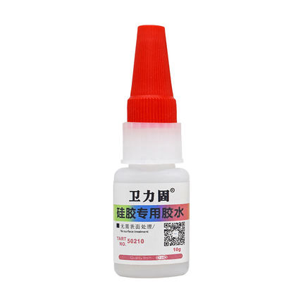 衛力固硅膠專用膠水