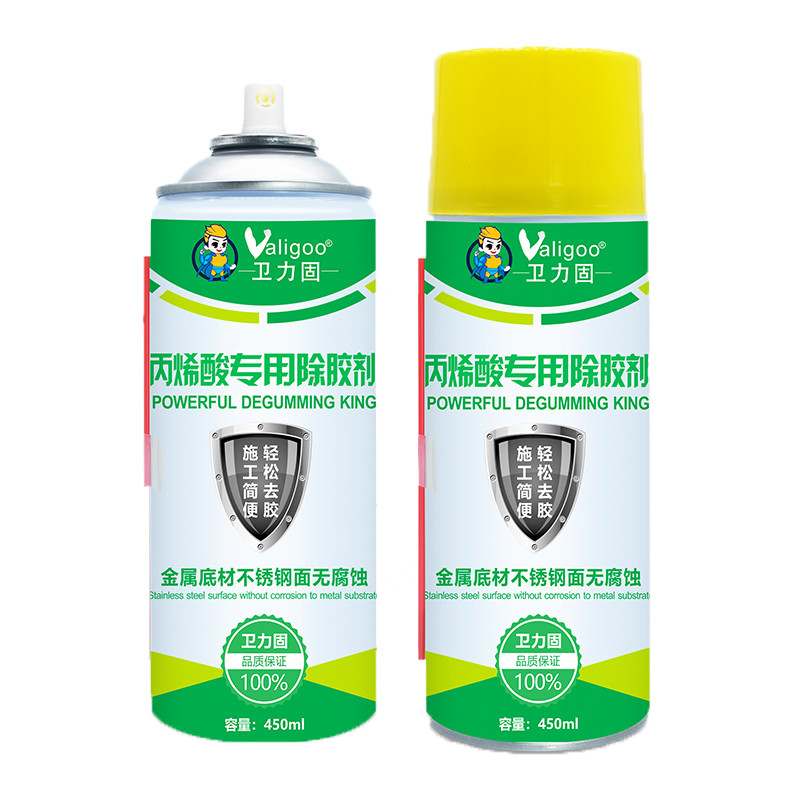 衛力固丙烯酸專用除膠劑
